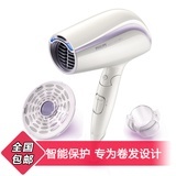 飛利浦BHC203/05電吹風(fēng) 值得國(guó)美在線消費(fèi)者信賴的個(gè)人護(hù)理利器？使用者體驗(yàn)全剖析