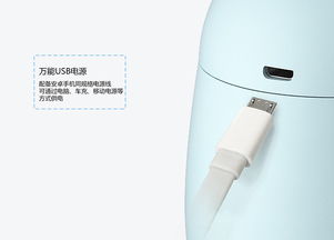 凱的芒果加濕器 迷你身材，滋潤(rùn)隨行