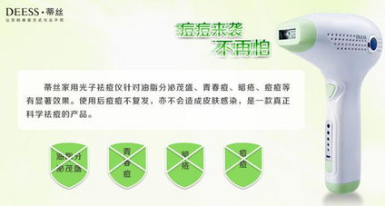 品位非凡 個(gè)人護(hù)理專場(chǎng)，哪些小家電為你點(diǎn)亮精致生活？